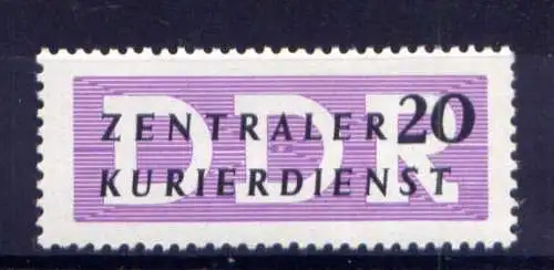 (32997) DDR Dienst B Nr. II                     **  postfrisch