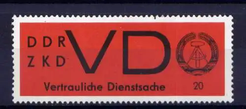 (33001) DDR Dienst D Nr. 3                     **  postfrisch Vertrauliche Dienstsache