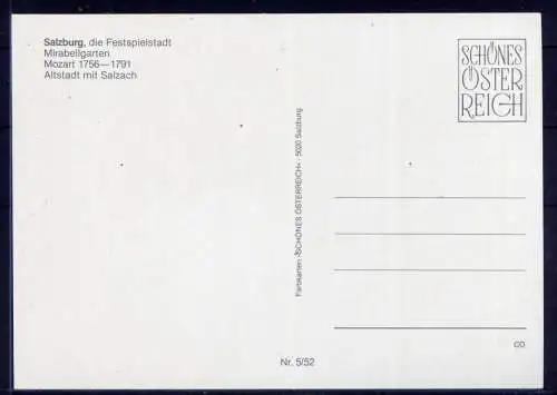 (5592) Salzburg  - unbeschrieben / Österreich Schloß Mozart Wappen