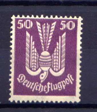 (3977) Deutsches Reich Nr.212         *  ungebraucht