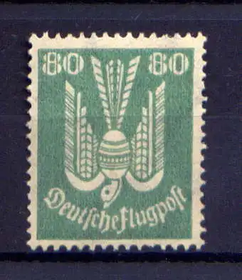 (3979) Deutsches Reich Nr.214         *  ungebraucht