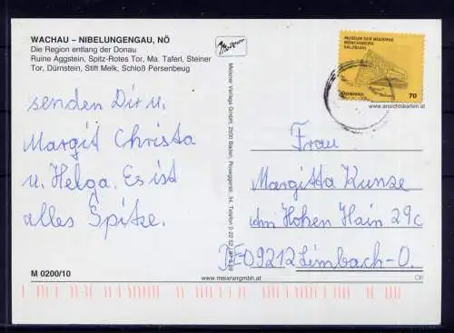 (5608) Wachau  - beschrieben / Österreich Melk Burg Schloß
