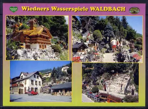 (5610) Waldbach  - unbeschrieben / Österreich Wasserspiele PKW