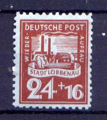 (170) Lokalausgabe Lübbenau  Nr.7                    *  ungebraucht