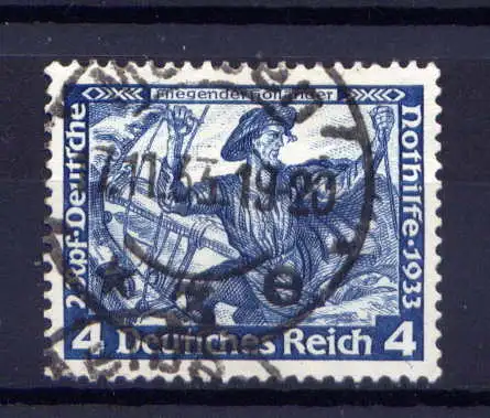 (4067) Deutsches Reich Nr.500 B        O  gestempelt