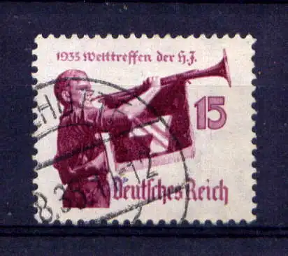 (4087) Deutsches Reich Nr.585 x        O  gestempelt