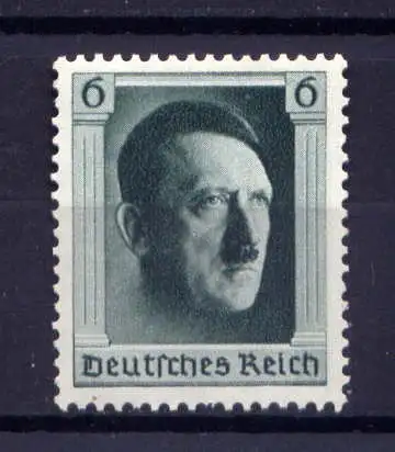 (4108) Deutsches Reich Nr.646        *  ungebraucht