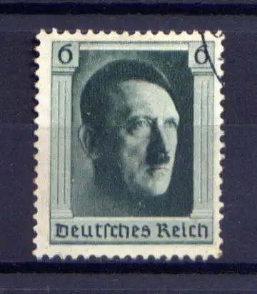 (4109) Deutsches Reich Nr.646        O  gestempelt