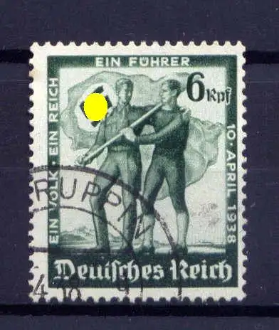 (4117) Deutsches Reich Nr.662        O  gestempelt