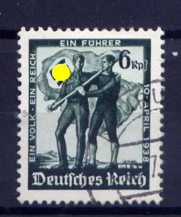 (4118) Deutsches Reich Nr.663        O  gestempelt