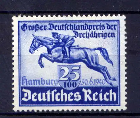 (4157) Deutsches Reich Nr.746        (*)  ohne Gummierung