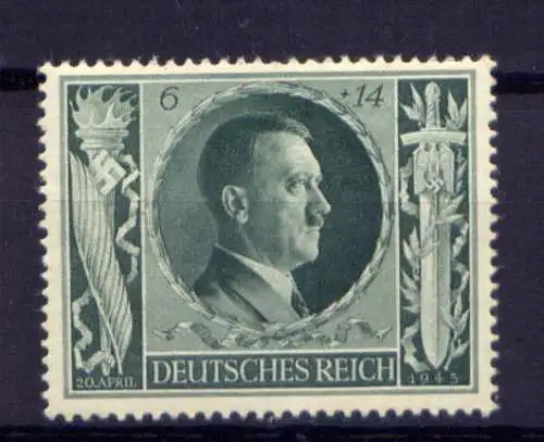 (4224) Deutsches Reich Nr.845        *  ungebraucht