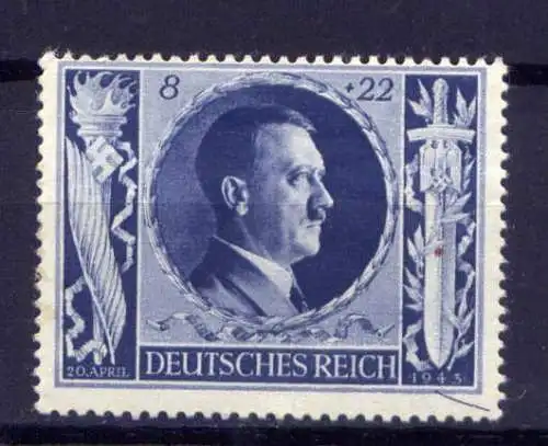 (4225) Deutsches Reich Nr.846        *  ungebraucht
