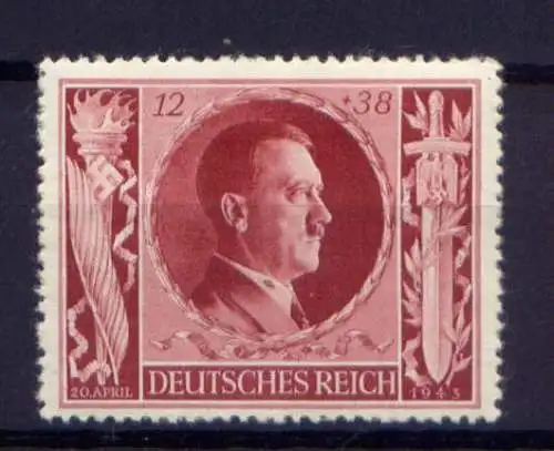 (4226) Deutsches Reich Nr.847        *  ungebraucht