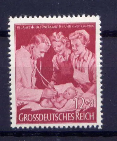 (4244) Deutsches Reich Nr.871        **  postfrisch