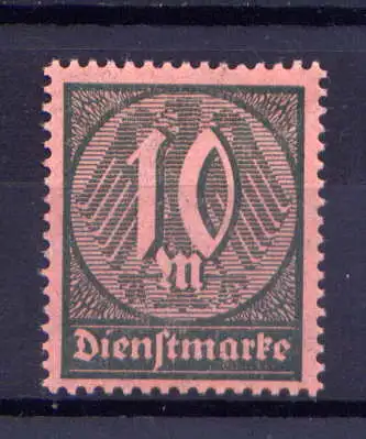 (4294) Deutsches Reich Dienst Nr.71        **  postfrisch