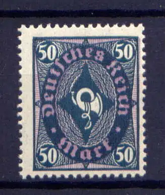 (4378) Deutsches Reich Nr.209 P Vierpaß-WZ        **  postfrisch