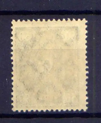 (4378) Deutsches Reich Nr.209 P Vierpaß-WZ        **  postfrisch