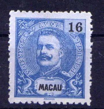 (013) Macau Nr.90           (*)  ohne Gummierung