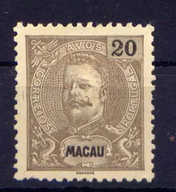 (014) Macau Nr.91           (*)  ohne Gummierung