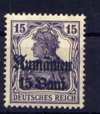 (015) Deutsche Post in Rumänien Nr.10        *  ungebraucht