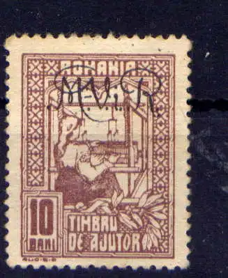(019) Deutsche Post in Rumänien Zz Nr.2        (*)  ohne Gummierung