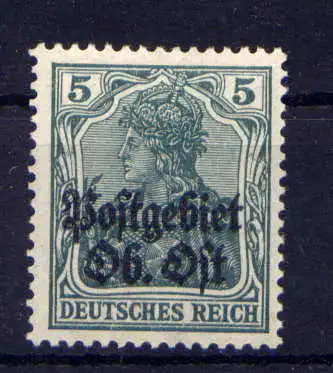 (005) Postgebiet Ob. Ost Nr.3          *  ungebraucht