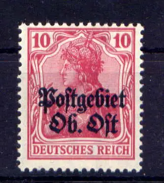 (009) Postgebiet Ob. Ost Nr.5          **  postfrisch
