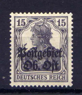 (011) Postgebiet Ob. Ost Nr.7          *  ungebraucht