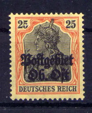 (013) Postgebiet Ob. Ost Nr.9          **  postfrisch