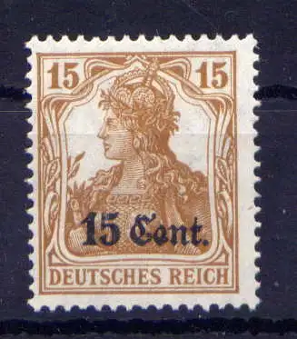 (057) Etappengebiet Belgien Nr.5        *  ungebraucht