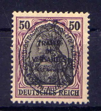 (017) Allenstein Nr.22                         *  ungebraucht