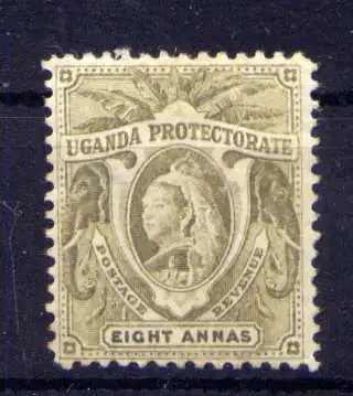 (004) Uganda Nr.64          *  ungebraucht