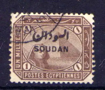 (005) Sudan Nr.1          O  gestempelt