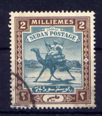 (008) Sudan Nr.10          O  gestempelt