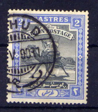 (010) Sudan Nr.14          O  gestempelt