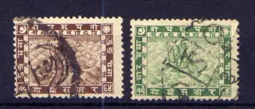 (001) Nepal Nr.21 + 22            O  gestempelt