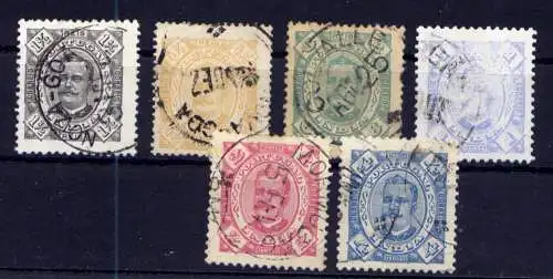 (011) Portugiesisch-Indien ex.Nr.160/6            O  gestempelt