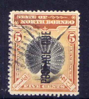 (012) Nord-Borneo Porto Nr.11            O  gestempelt