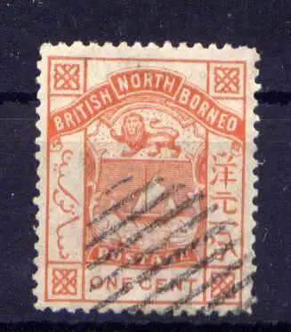 (015) Nord-Borneo Nr.16            O  gestempelt