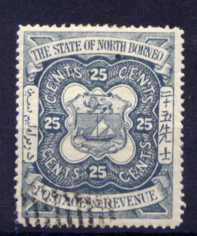 (019) Nord-Borneo Nr.58            O  gestempelt