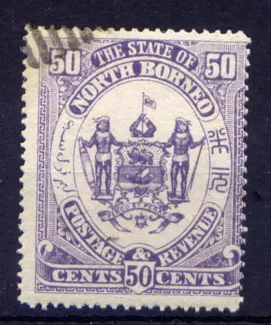 (020) Nord-Borneo Nr.59            O  gestempelt