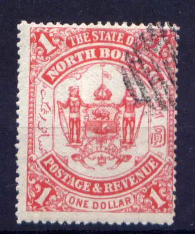 (021) Nord-Borneo Nr.60            O  gestempelt