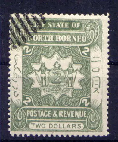 (022) Nord-Borneo Nr.61            O  gestempelt