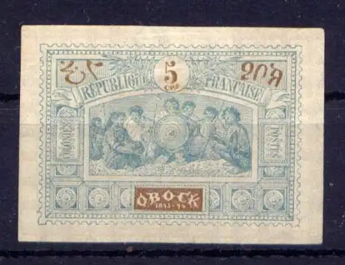 (004) Obock Nr.42           (*)  ohne Gummierung