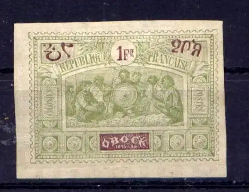 (006) Obock Nr.51           *  ungebraucht