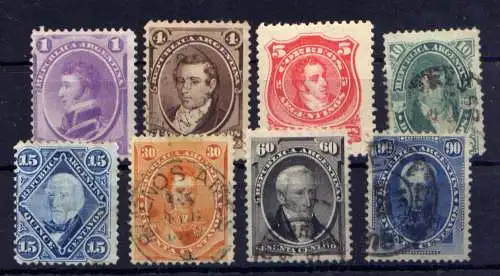 (533) Argentinien Nr.18/25      O  gestempelt, (*)  ohne Gummierung + *  ungebraucht