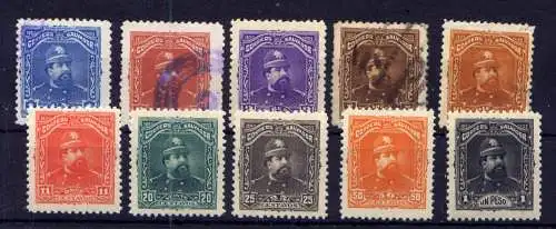 (247) El Salvador Nr.62/71              O  gestempelt + *  ungebraucht 