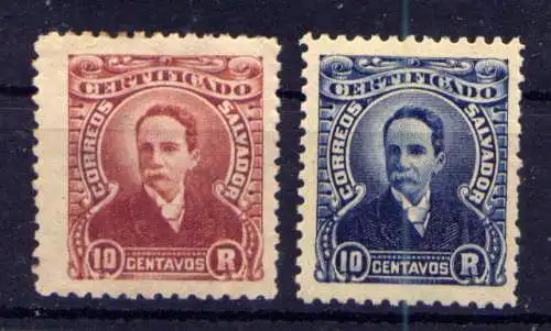 (258) El Salvador Nr.166 + IV ND              *  ungebraucht 