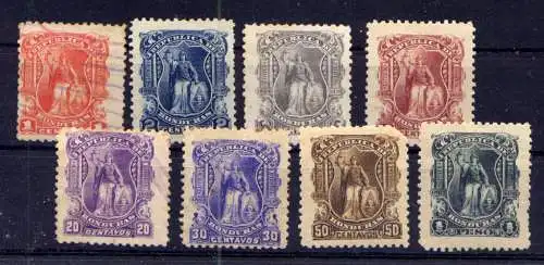 (009) Honduras Nr.69/76                 O  gestempelt + *  ungebraucht + (*)  ohne Gummierung